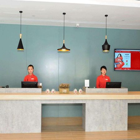 Ibis Beijing Guanzhuang Changying Middle Road Hotel Exterior foto