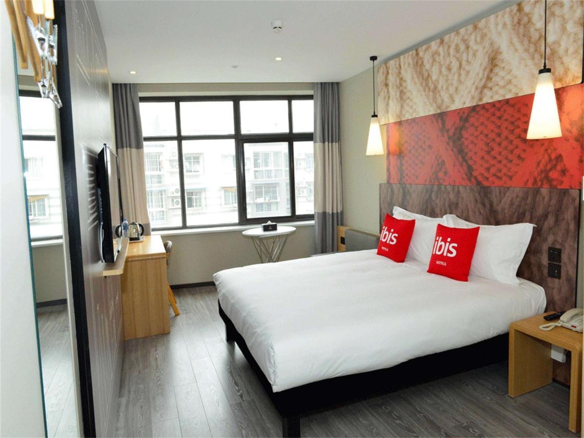 Ibis Beijing Guanzhuang Changying Middle Road Hotel Exterior foto