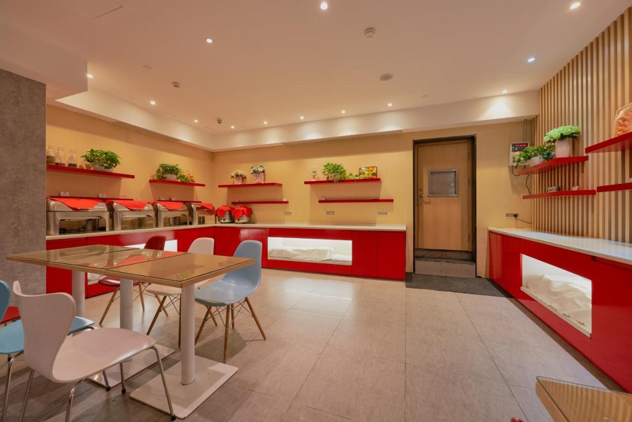 Ibis Beijing Guanzhuang Changying Middle Road Hotel Exterior foto