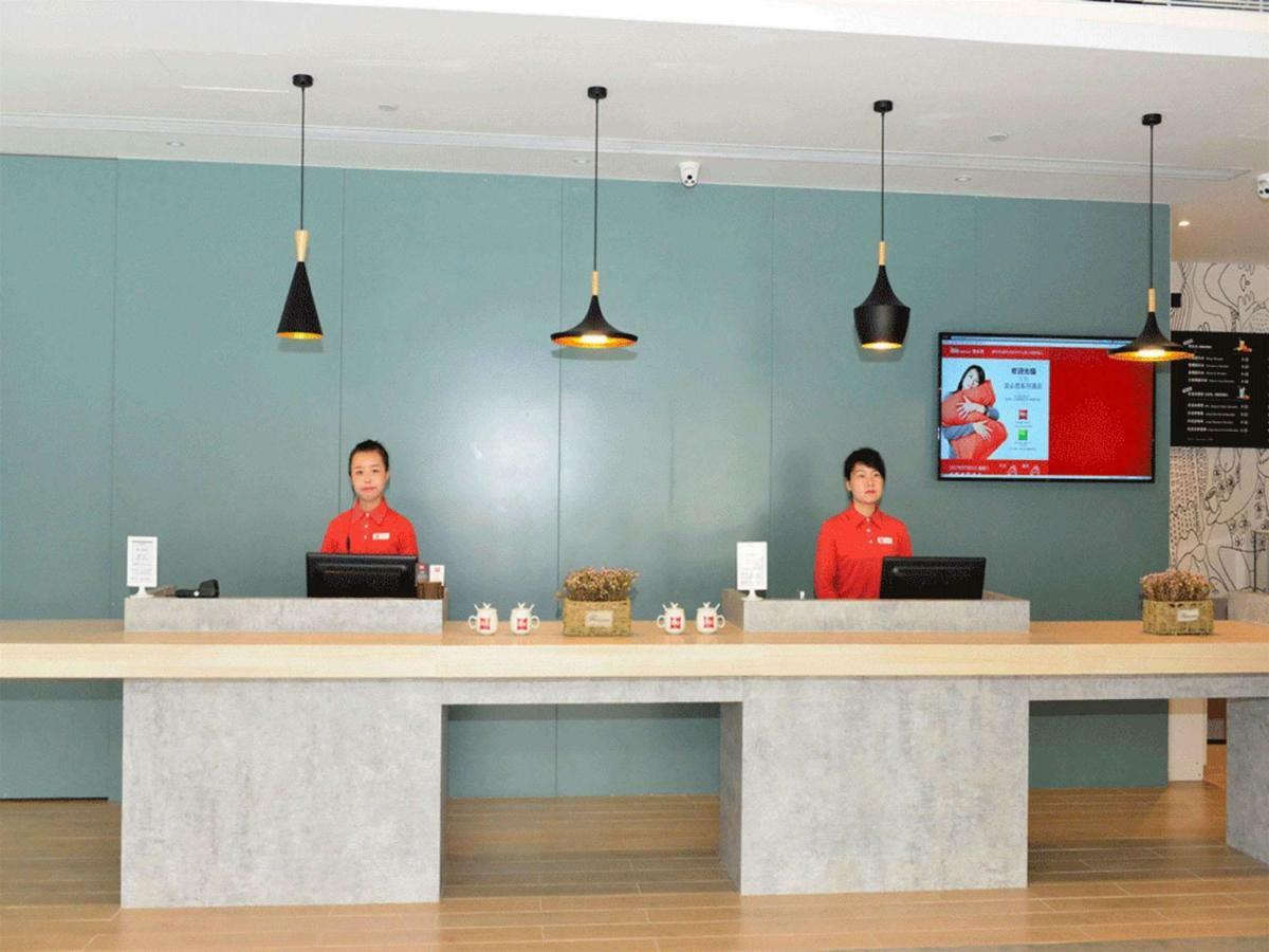 Ibis Beijing Guanzhuang Changying Middle Road Hotel Exterior foto